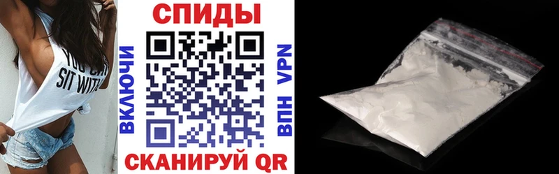 Купить где  Луза  АМФ 98% 