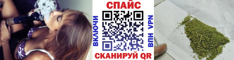 Купить закладки  Луза  БУТИРАТ буратино 