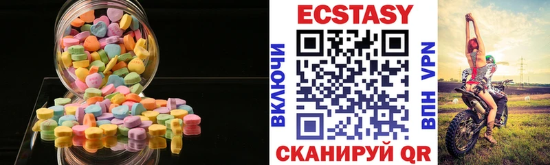 Купить  Луза  ЭКСТАЗИ louis Vuitton 
