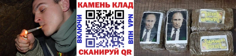 Купить где  Луза  ГАШ Изолятор 