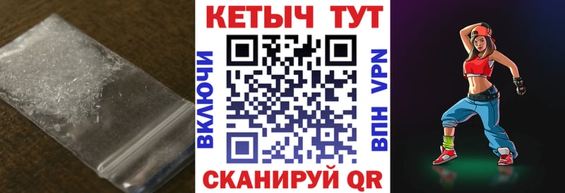 Кетамин VHQ  Купить где  Луза 