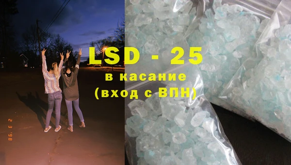 mdpv Ельня