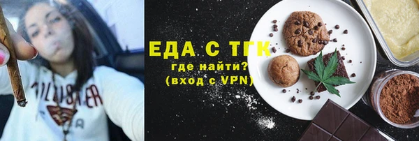 mdpv Ельня