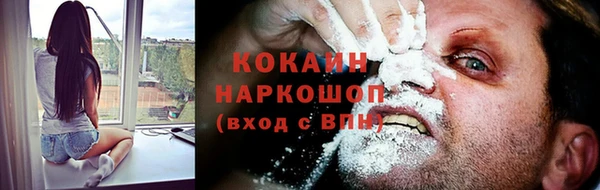 героин Елизово