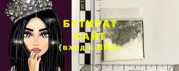 mdpv Ельня