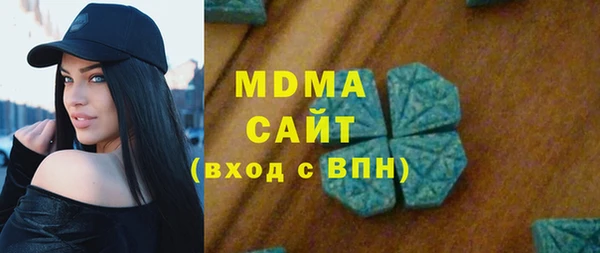 героин Елизово