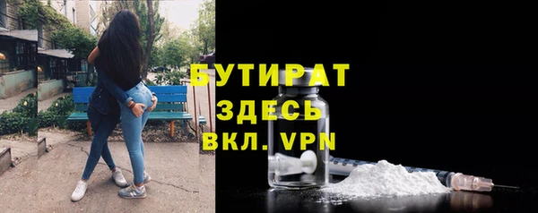 героин Елизово