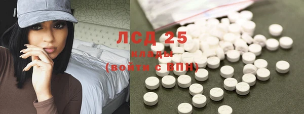 героин Елизово