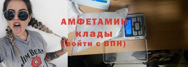героин Елизово