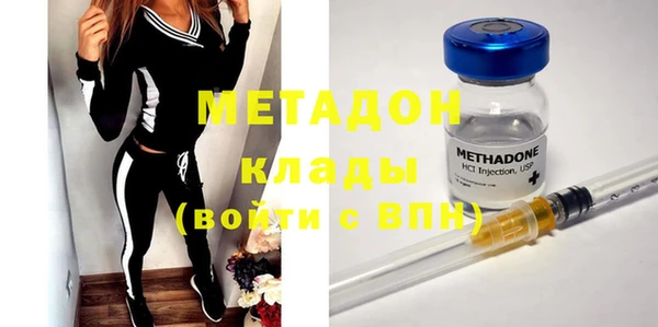 соль ск Елабуга