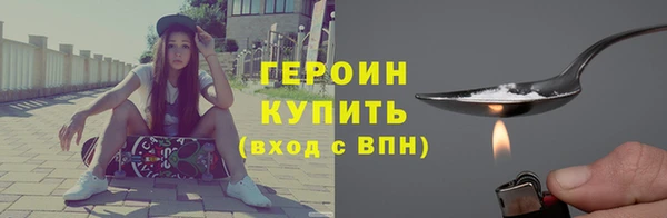 mdpv Ельня