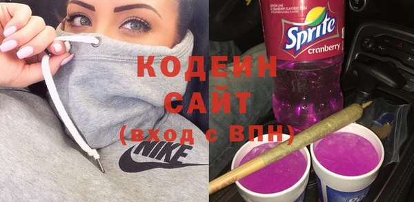 героин Елизово