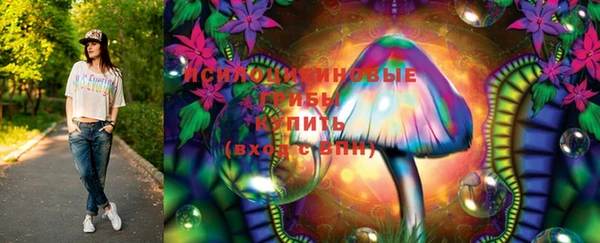 героин Елизово
