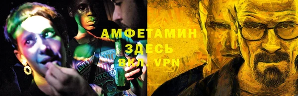героин Елизово
