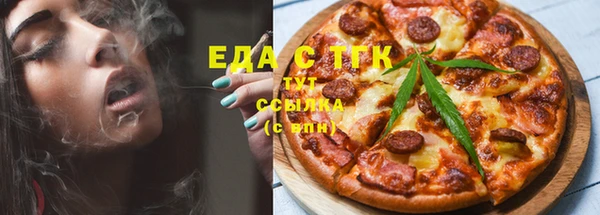героин Елизово