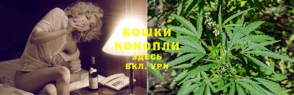 героин Елизово