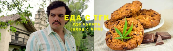 героин Елизово
