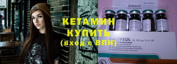 mdpv Ельня