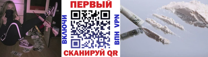 Купить  Луза  Метамфетамин винт 